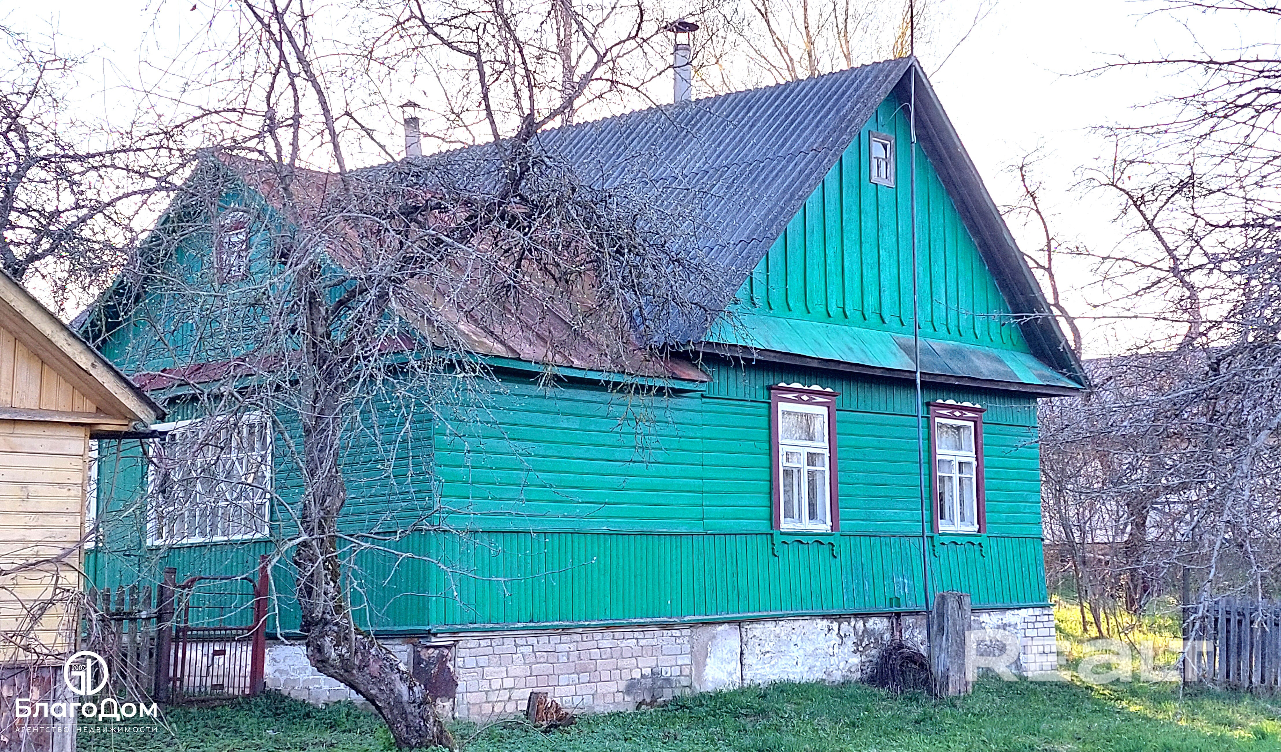 Дом с участком 70 сот.  рядом с рекой Птичь - Ansicht 6