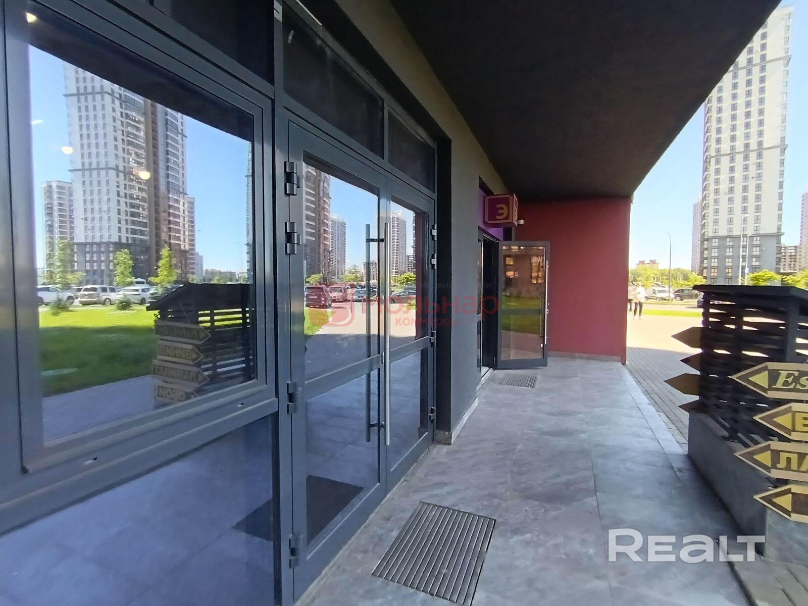Аренда помещения 44м2 по ул. Алферова, 7 ЖК Минск-Мир - Widok 6