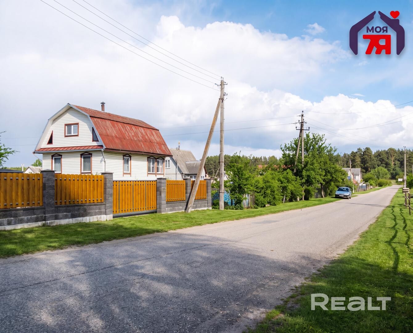 Уютный дом на 17 сотках в 8 км от МКАД. - Aanzicht 2