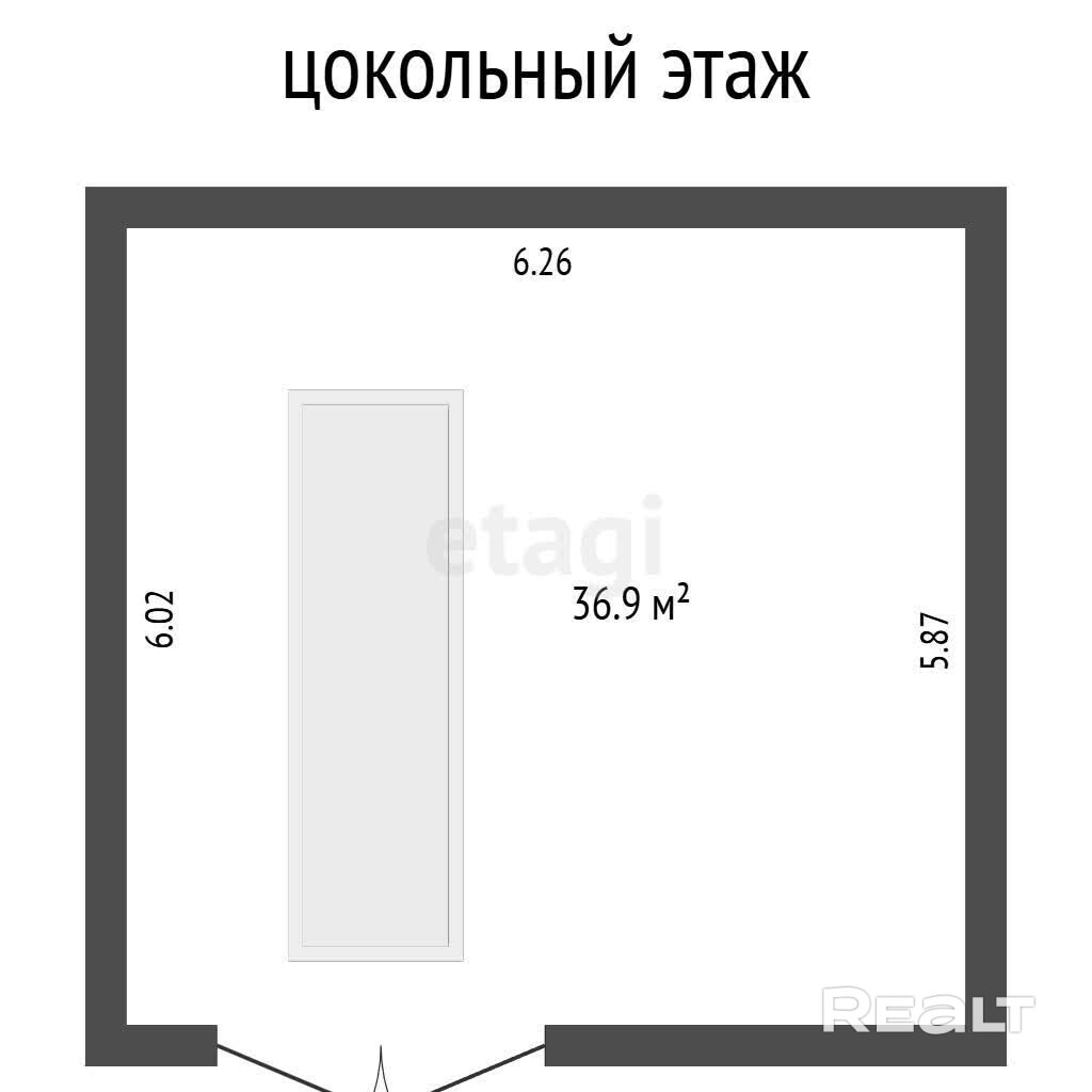 Продаётся дача в СТ «Родник-5» 18,7 км от МКАД (Минск) - Widok 5
