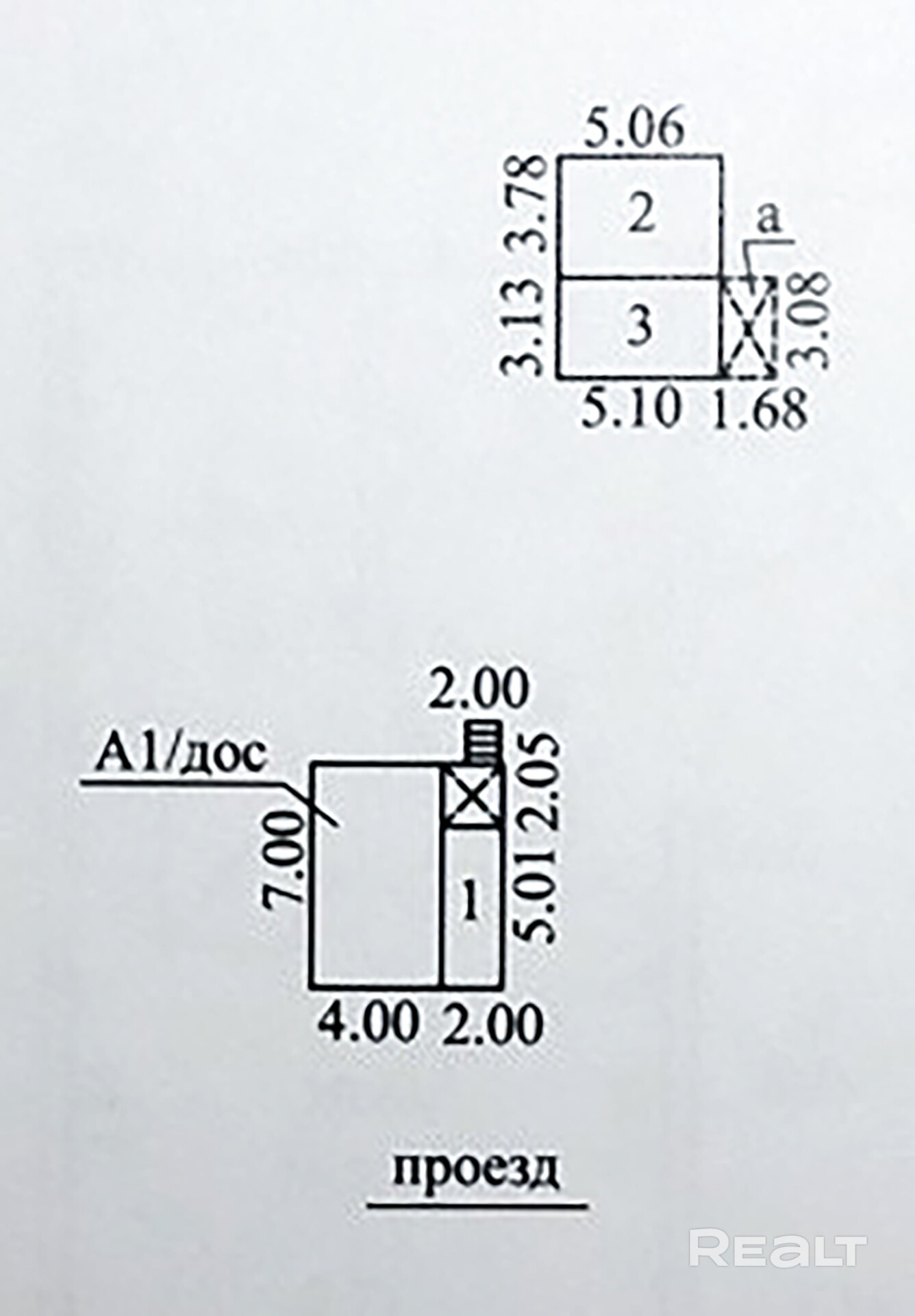 Уютная, ухоженная дача, большой участок 10, 62 сот., СТ "Волна-2001", отличное расположение рядом д.Юхновка и д.Гончаровка 17 км от МКАД. - Ansicht 5
