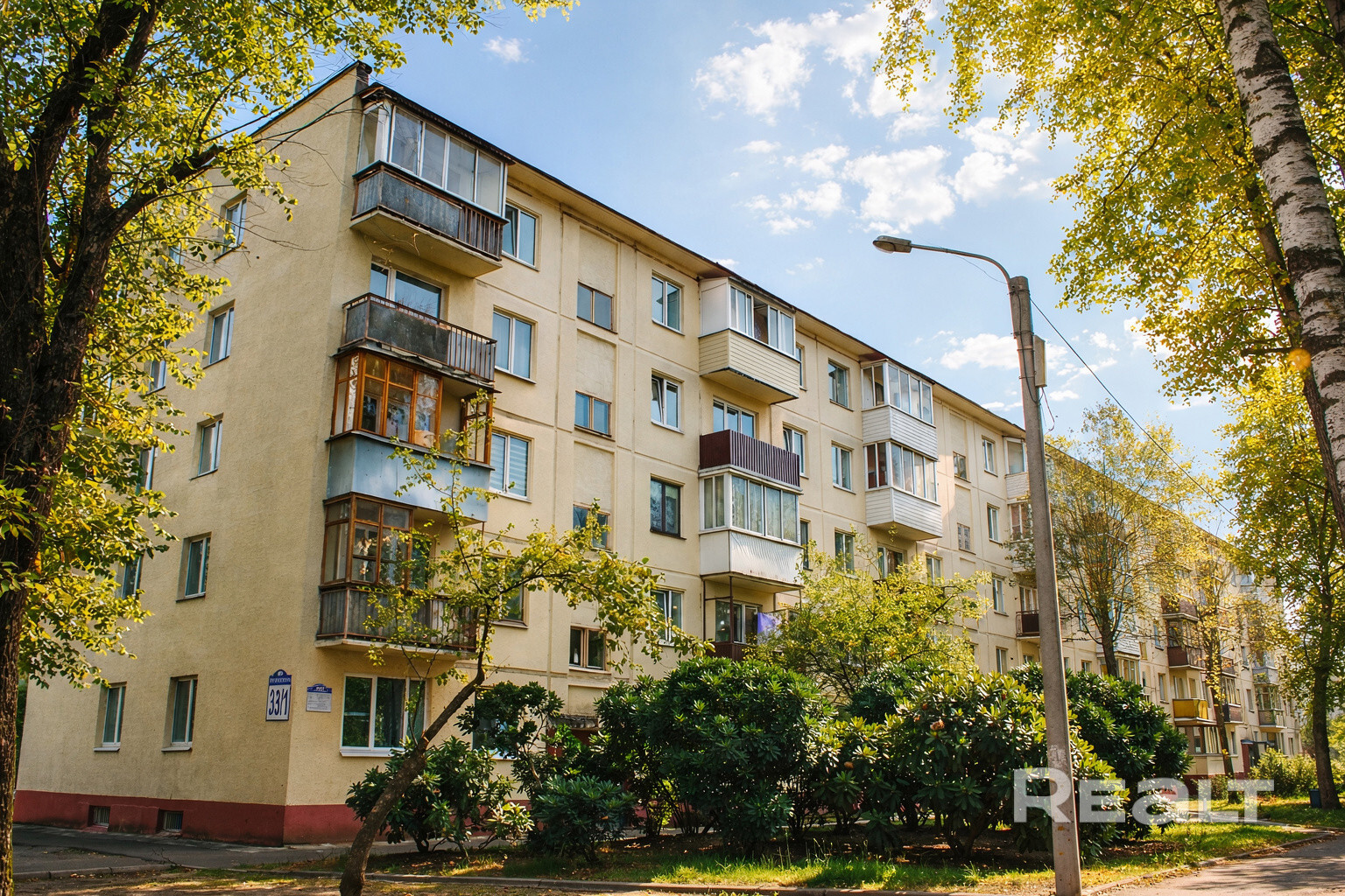 Продается 2-к. квартира в центре! Идеальное расположение - Widok 2