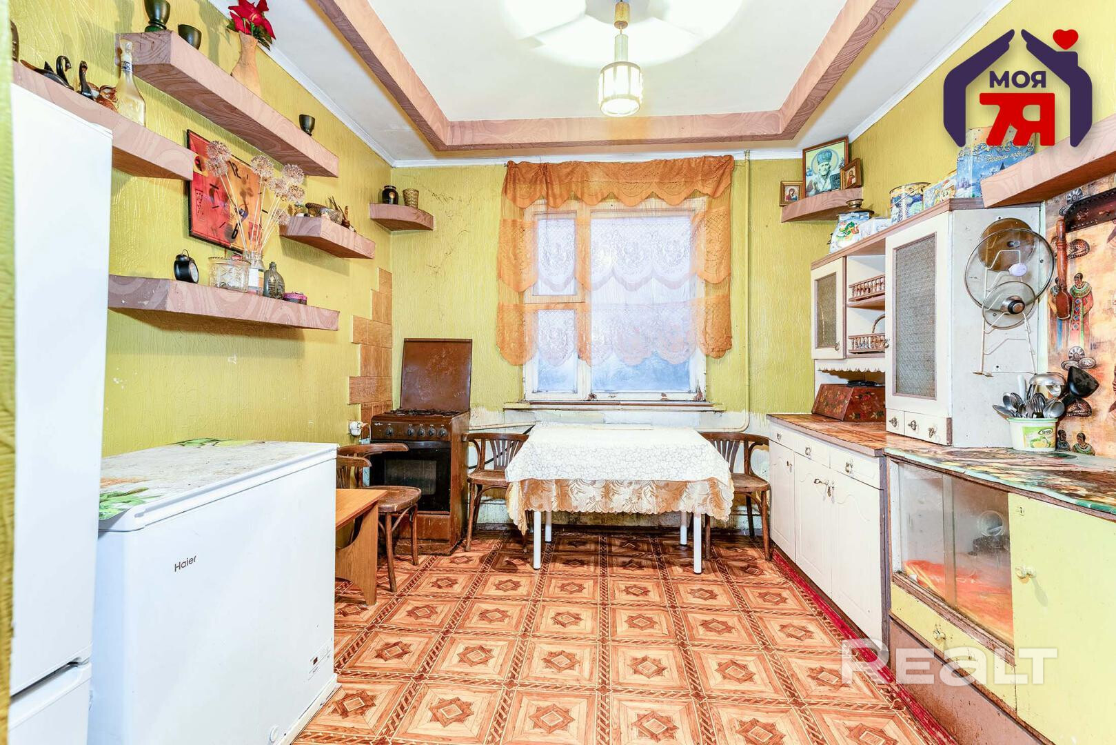 Самое время купить дом - Widok 3