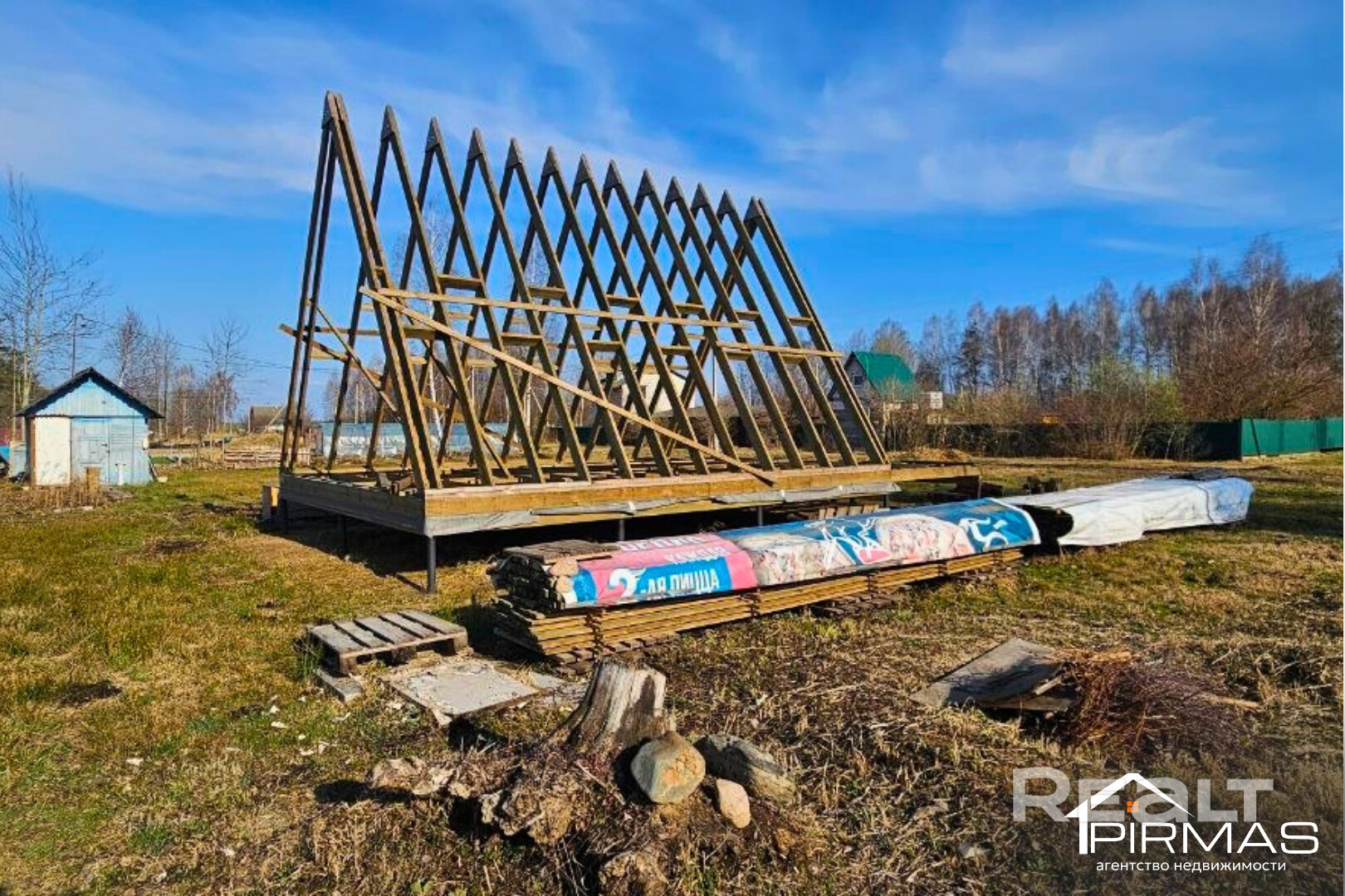 ✅ Участок 6,06 соток с проектом дома a-frame в СТ «Теремок» рядом с рекой - Widok 3