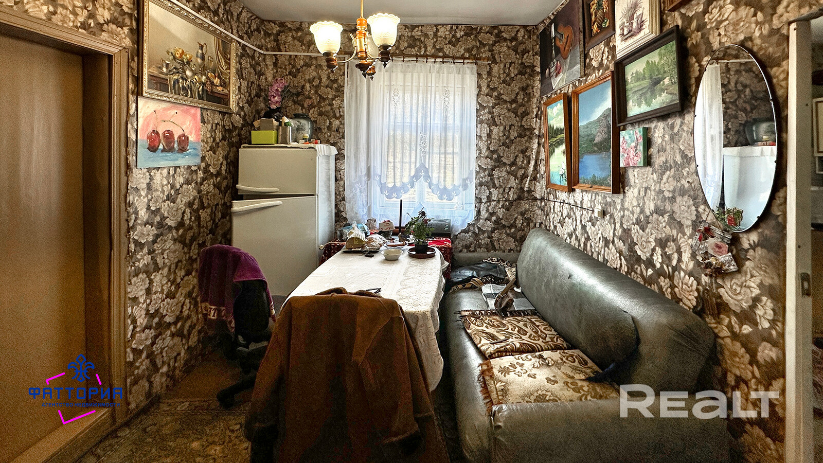 Участок с домом д.Липени,Минский район, Молодечненское направление,30 км.от МКАД. – pohled 4