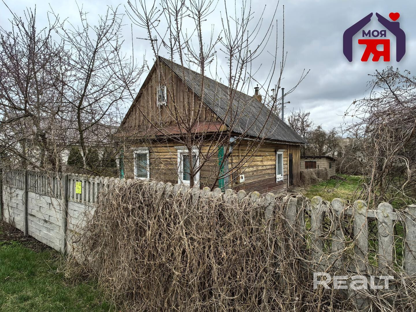 Дом в Слуцке - Ansicht 4