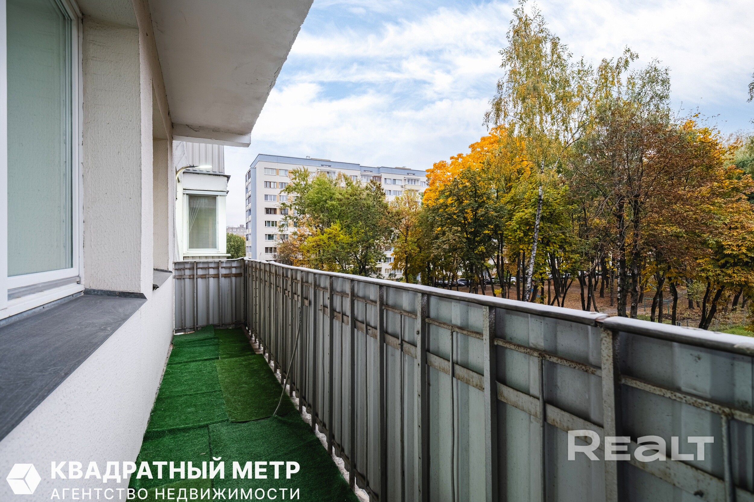 Продается уютная однокомнатная квартира  готовая к заселению по ул. Богдановича 70 - Mehr