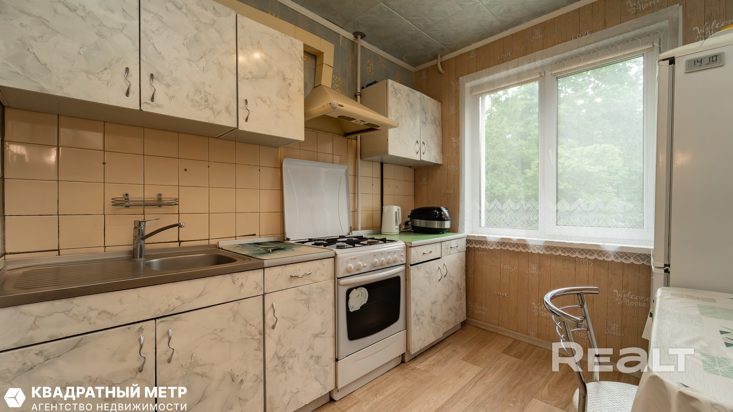 Продажа однокомнатной квартиры улица Матусевича, 27 в 5 минутах от метро. - Mehr