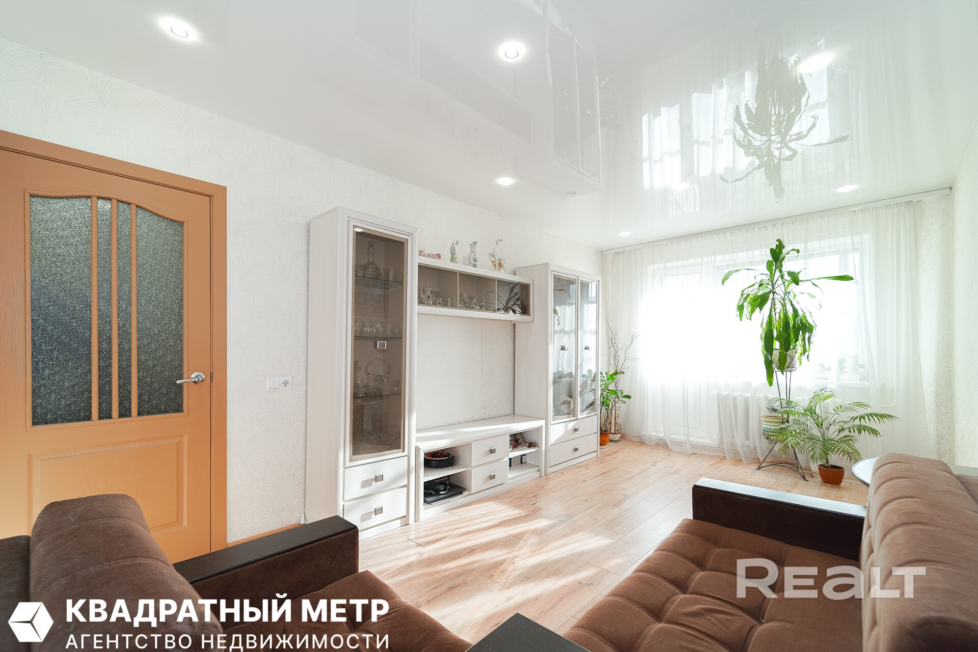 3-комнатная квартира недалеко от метро «Малиновка», ул. Слободская, 53 – pohled 5