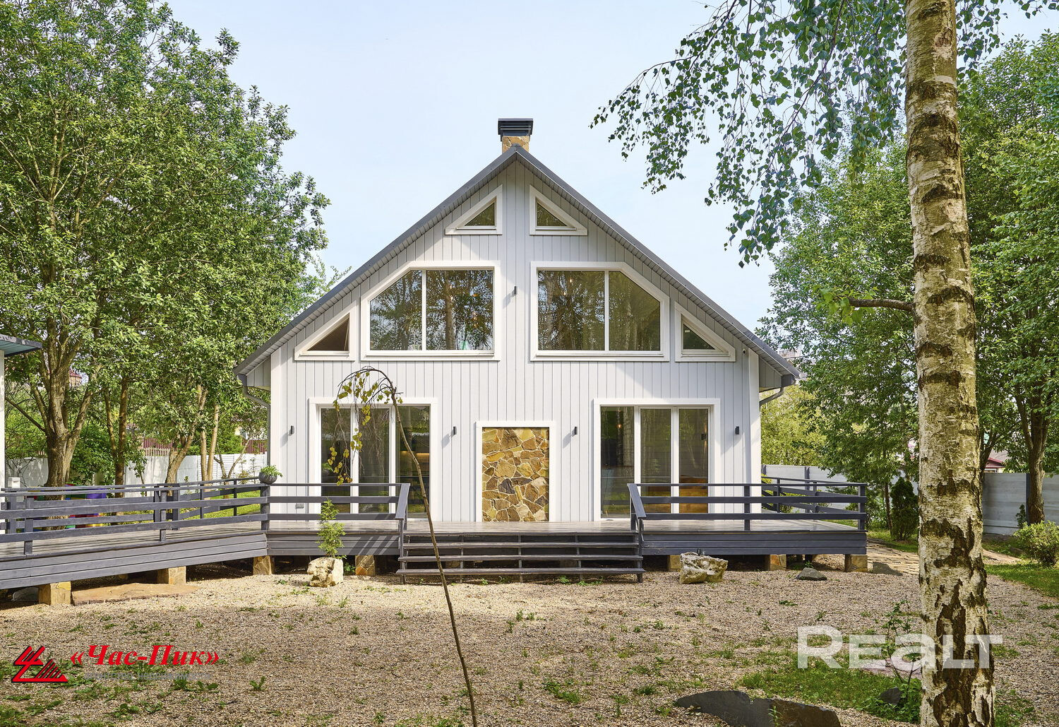 Эксклюзивный “Oak House” с собственным лесом на участке в престижном коттеджном посёлке "Колодищи" - Więcej