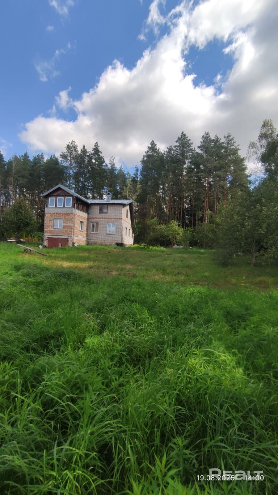 Продается дом д Смольница в окружении леса - Widok 5