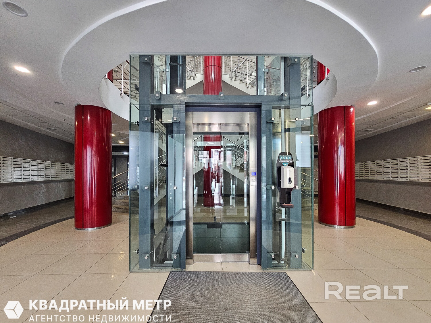 ЖК « Парус». 160 м кв в сердце Минска! Престиж и комфорт! - Ansicht 3