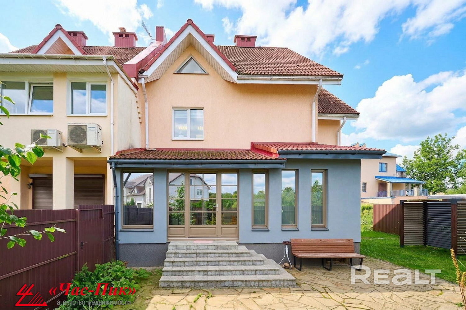 Коттедж 100% готовности в д.Тарасово, ул.Придорожная, 1/14 – další