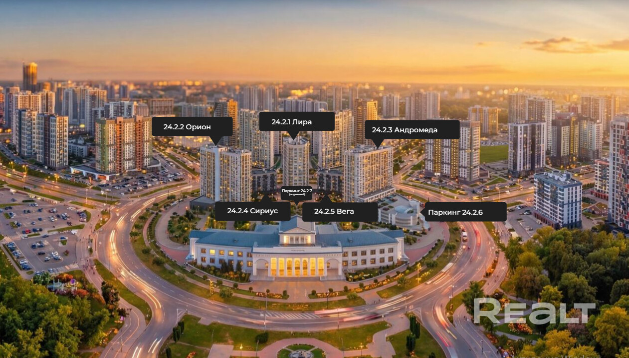 Подберу лучшее! Беспроцентная рассрочка 36 мес! Взнос 20%. Забронирую, вышлю расчет вайбер/телеграм - Ansicht 5
