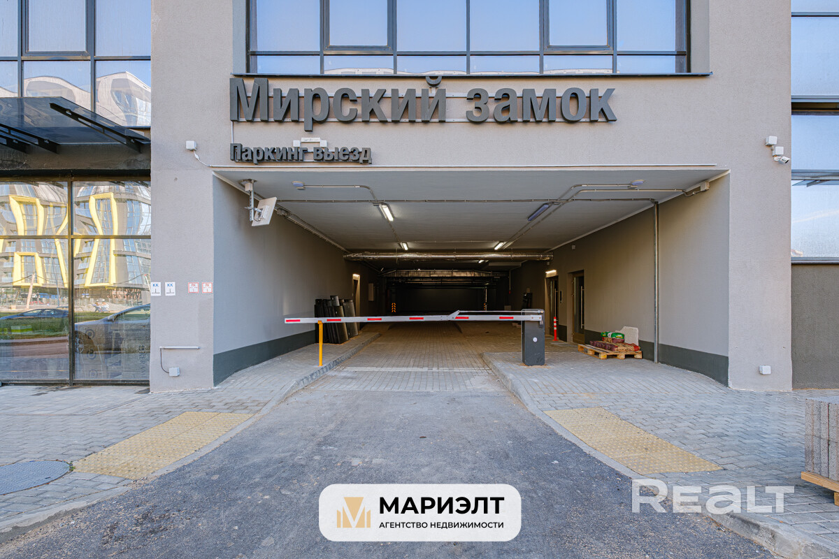 ПРОДАЕТСЯ ПРОСТОРНАЯ КВАРТИРА С ПАНОРАМНЫМ ВИДОМ НА ПАРК – pohled 5