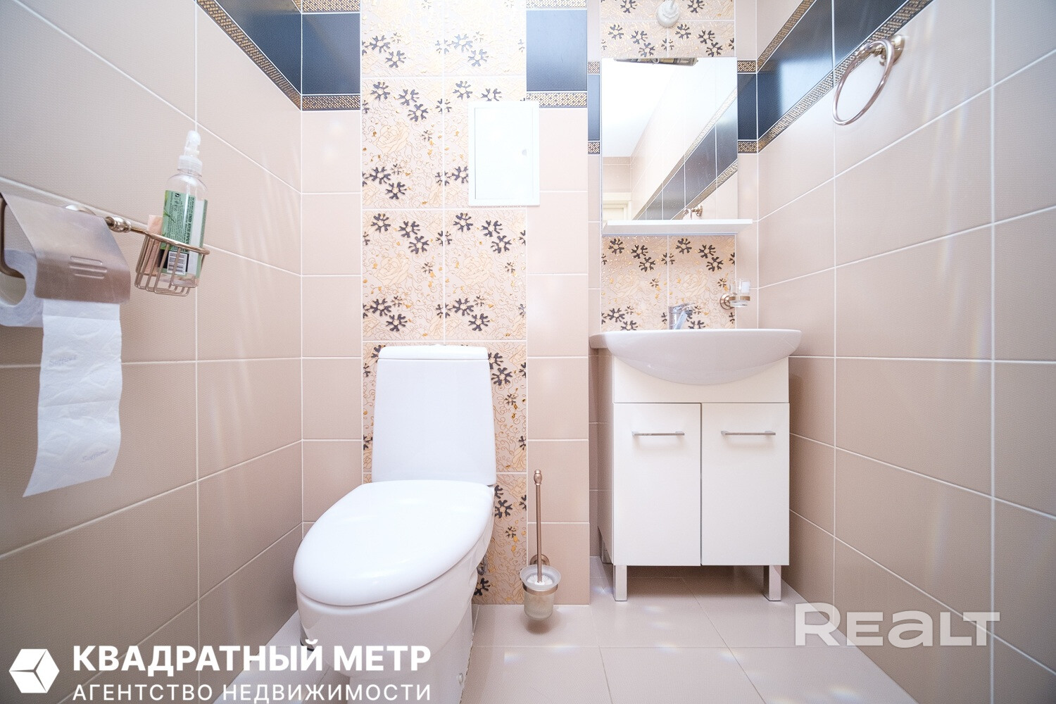 Уручье, 138 м², 4 комнаты, своё парковочное место — всё готово для вашего счастья. - Ansicht 6