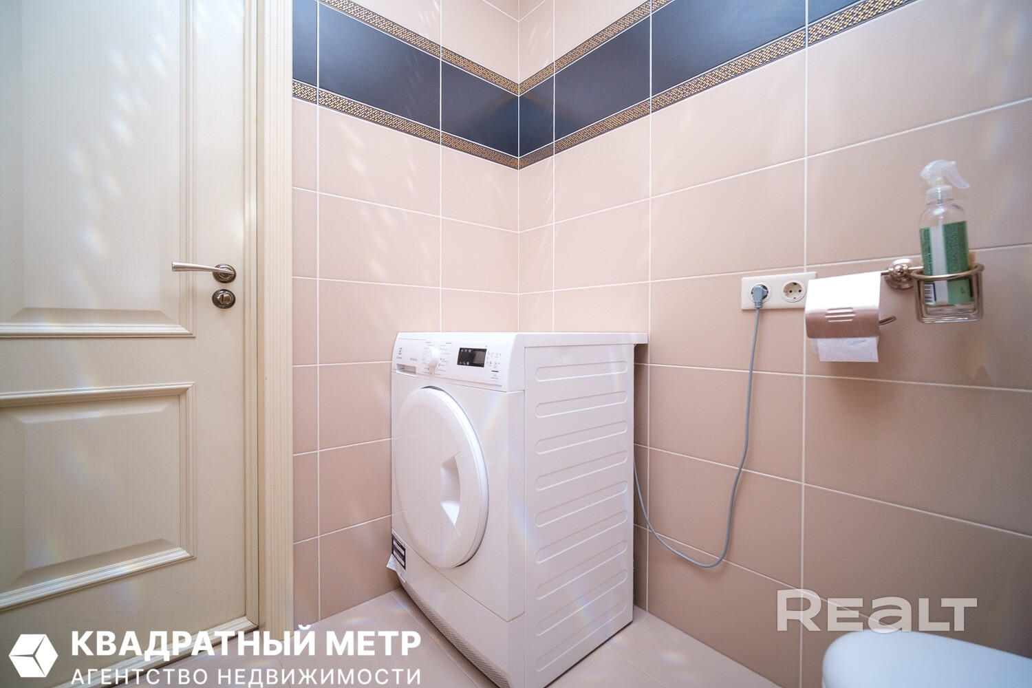 Уручье, 138 м², 4 комнаты, своё парковочное место — всё готово для вашего счастья. - Mehr