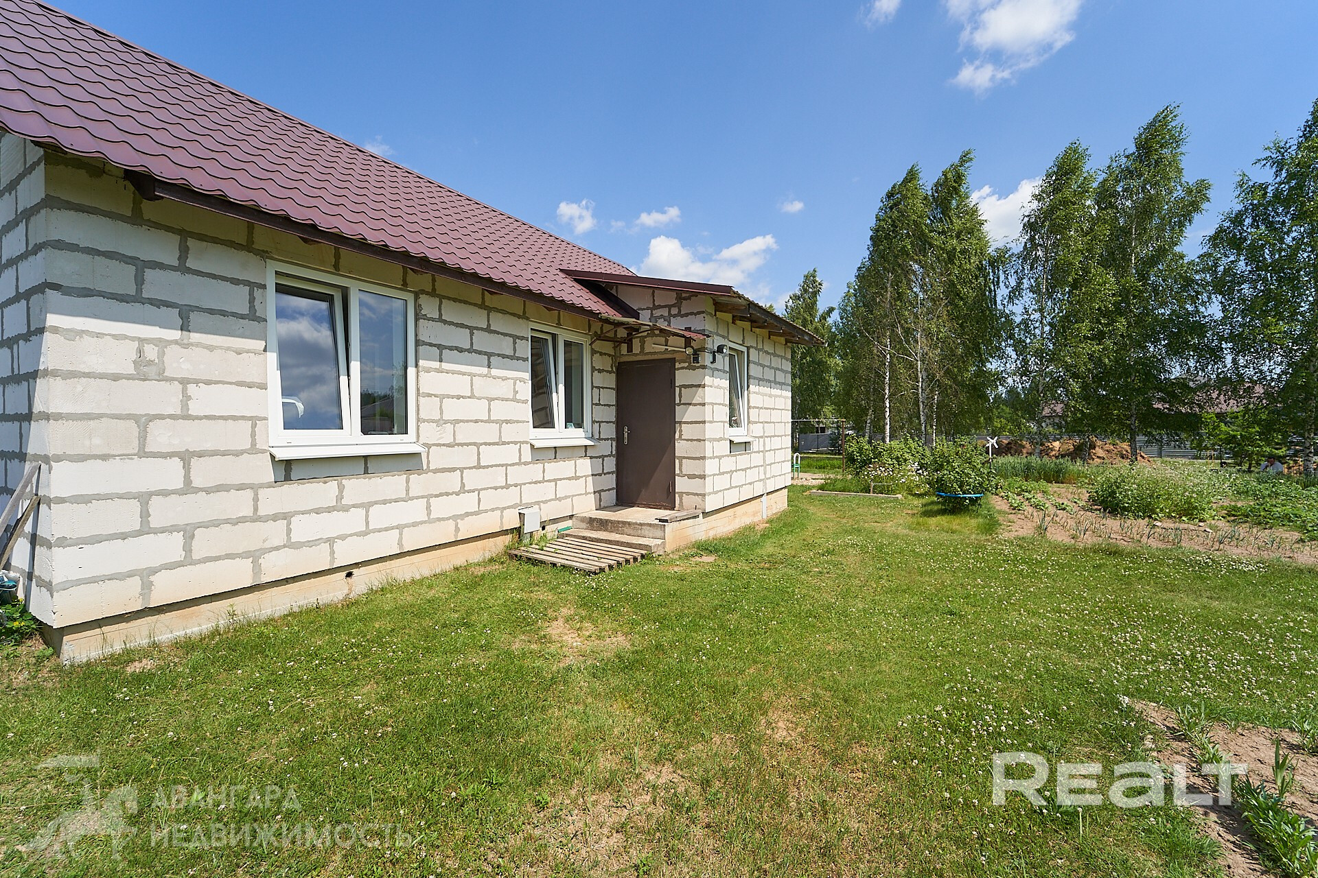 Продается 1-этажный дом в аг. Колодищи - Widok 2