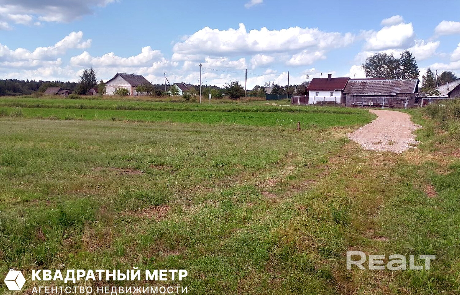 Продаётся участок в Логойском районе, д. Семково, 26км от МКАД. - Ansicht 4
