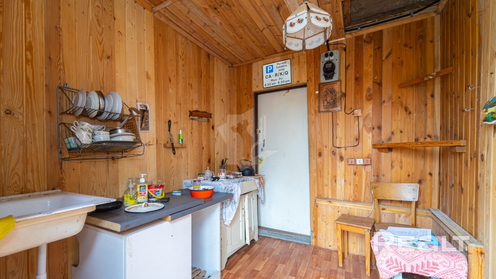 House in Krasnaya Hora - View 4