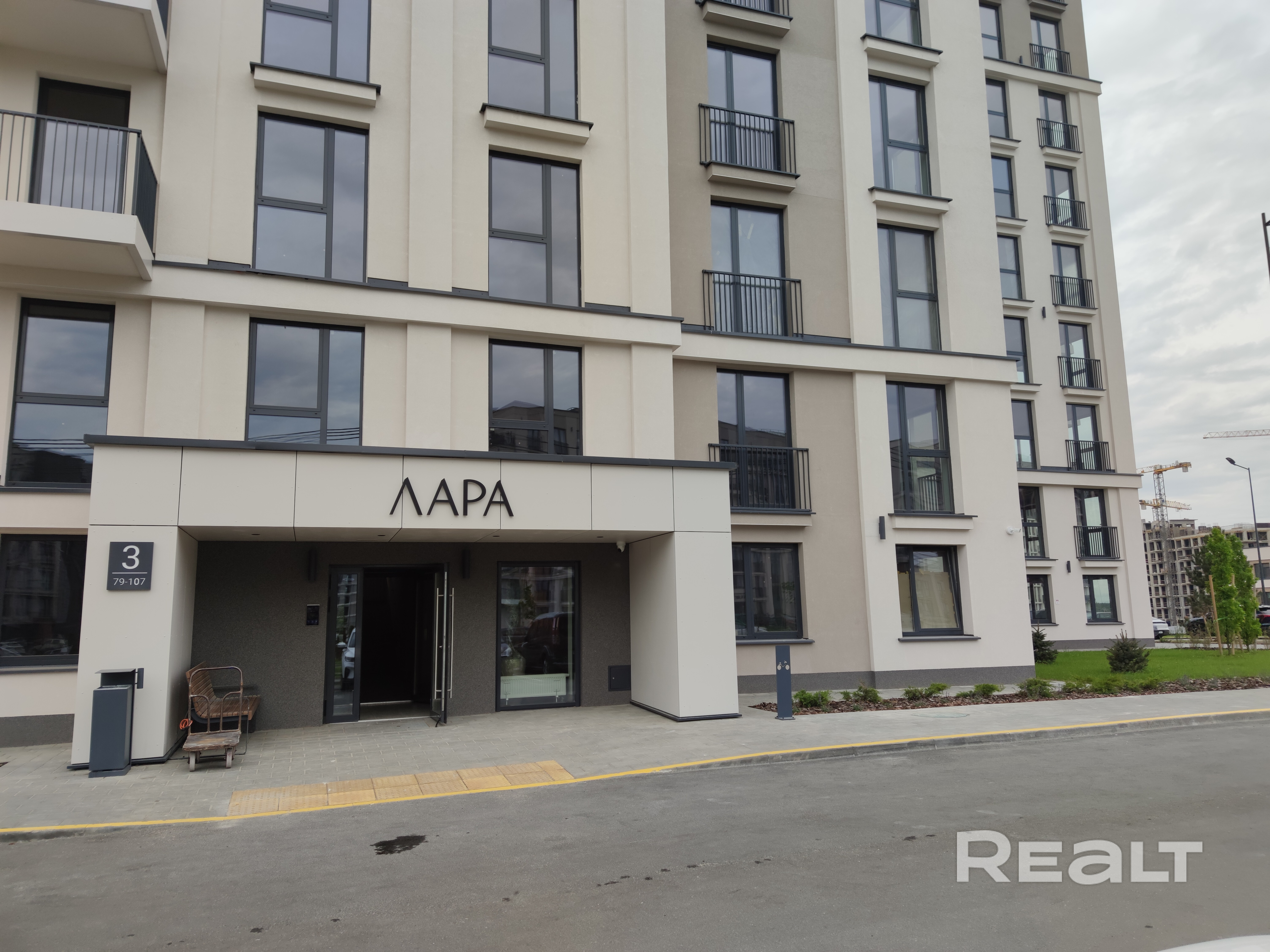 Продается однокомнатная квартира в Северном береге. - Ansicht 3