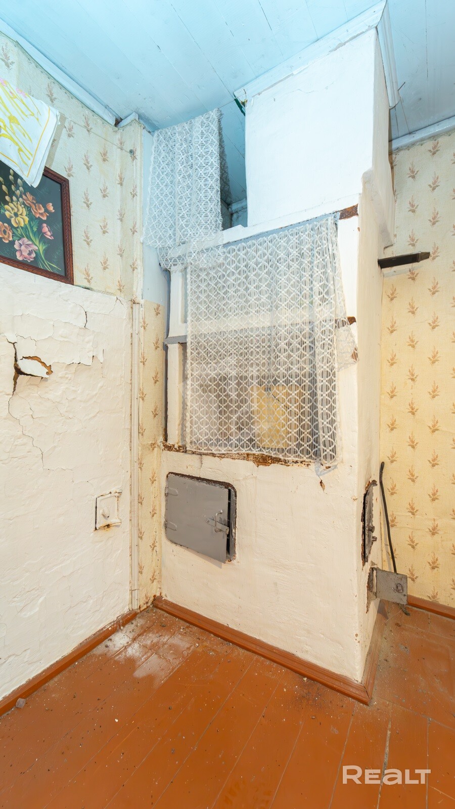 House in Krasnaya Hora - View 5