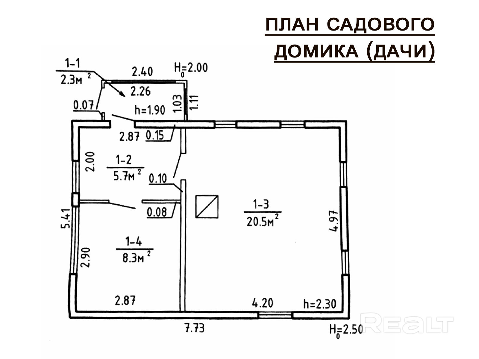 Дача в ближайшем пригороде Минска (CT Монтажник 85) - Ansicht 5