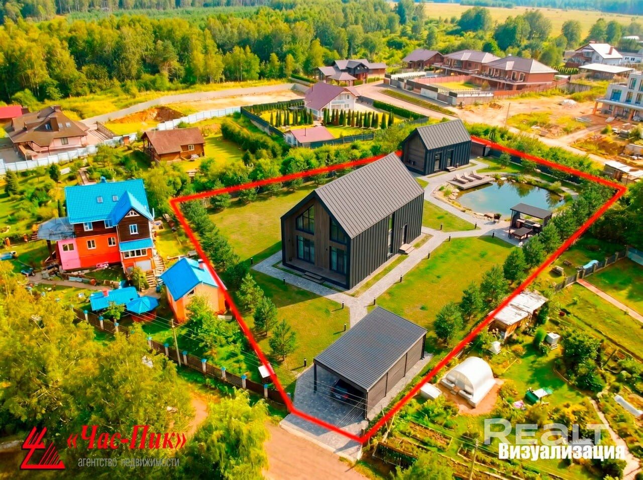 Участок с панорамным видом на "Дубровское водохранилище" - «Белорусская Швейцария» - Widok 4