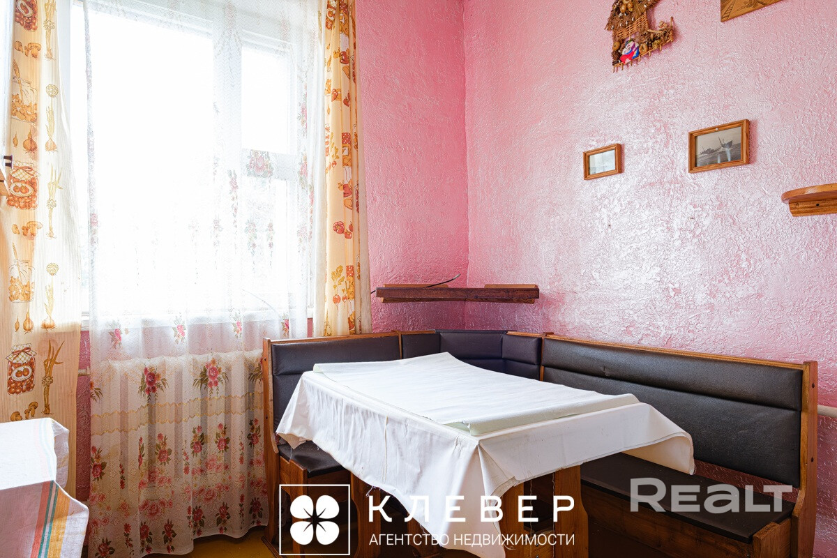 Уютный коттедж в сердце Колодищей – Ваш оазис комфорта в 8 км от Минска! - Więcej