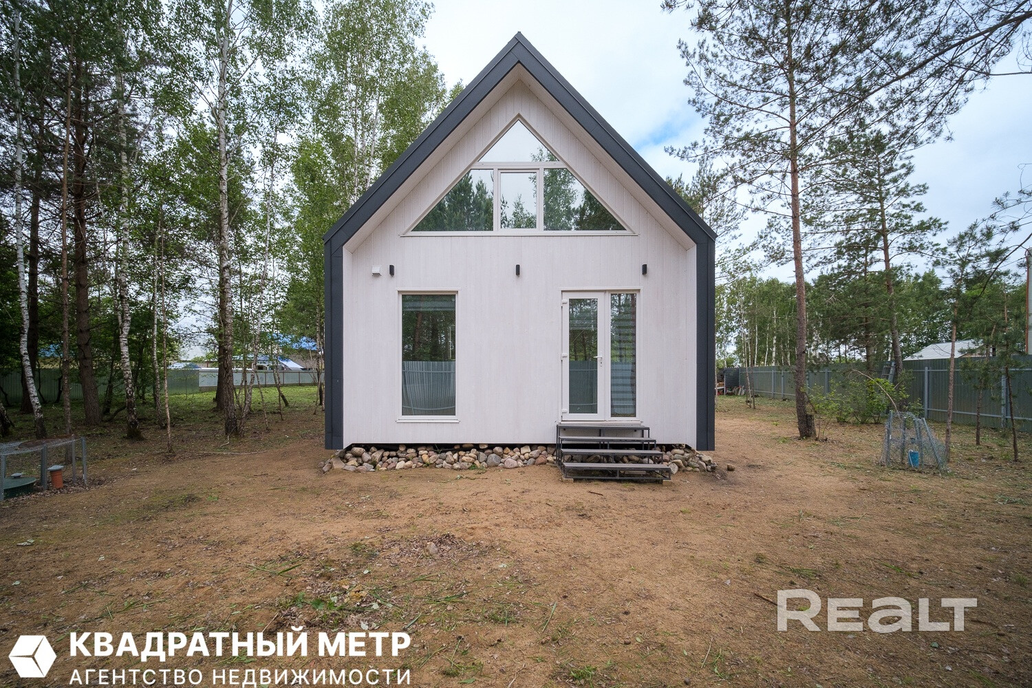 Дом мечты с собственной берёзовой рощей – pohled 6