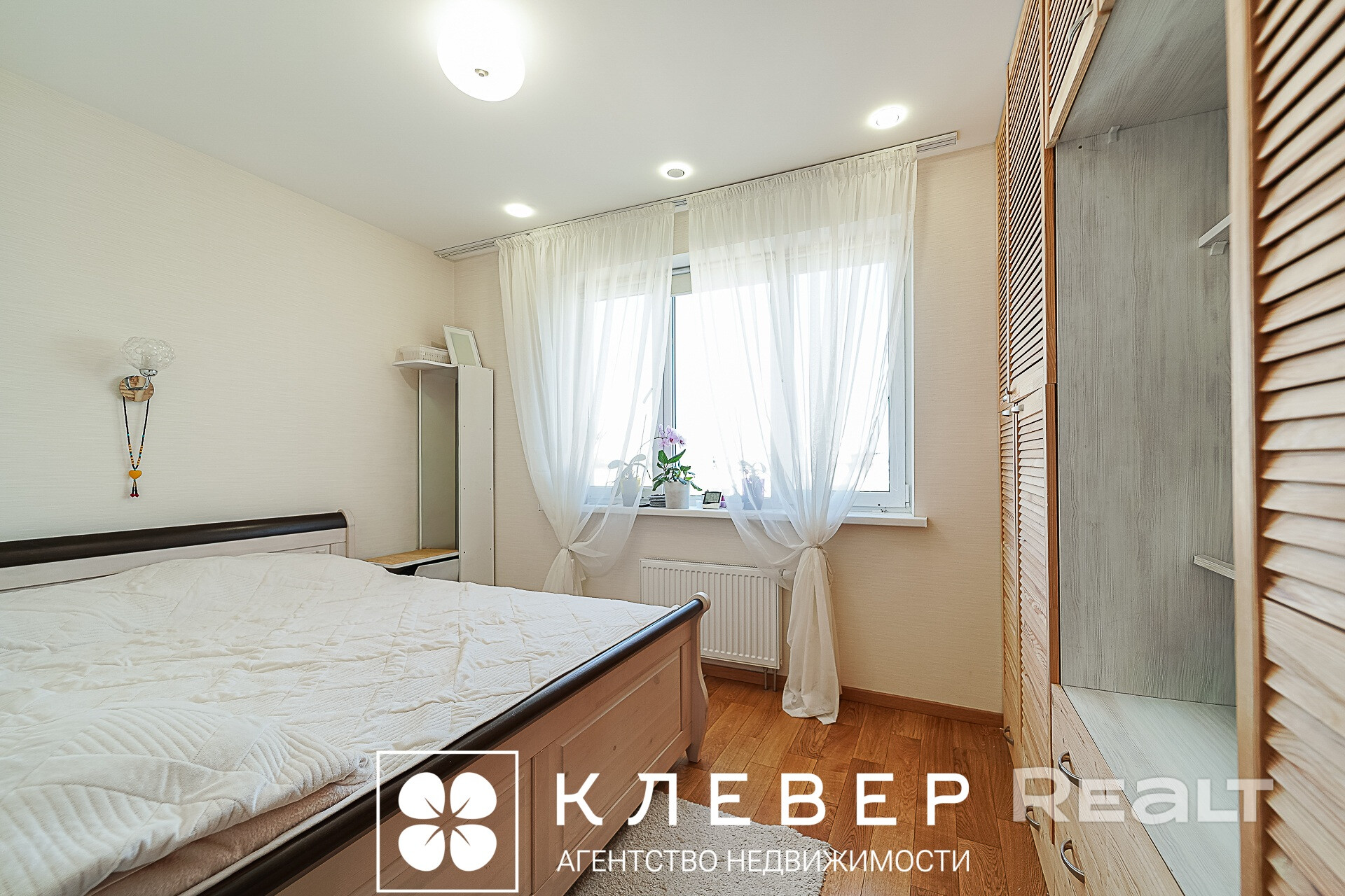 Отличная 3-комнатная квартира по адресу: г. Минск, пер. Горный, д. 8 - Ansicht 6