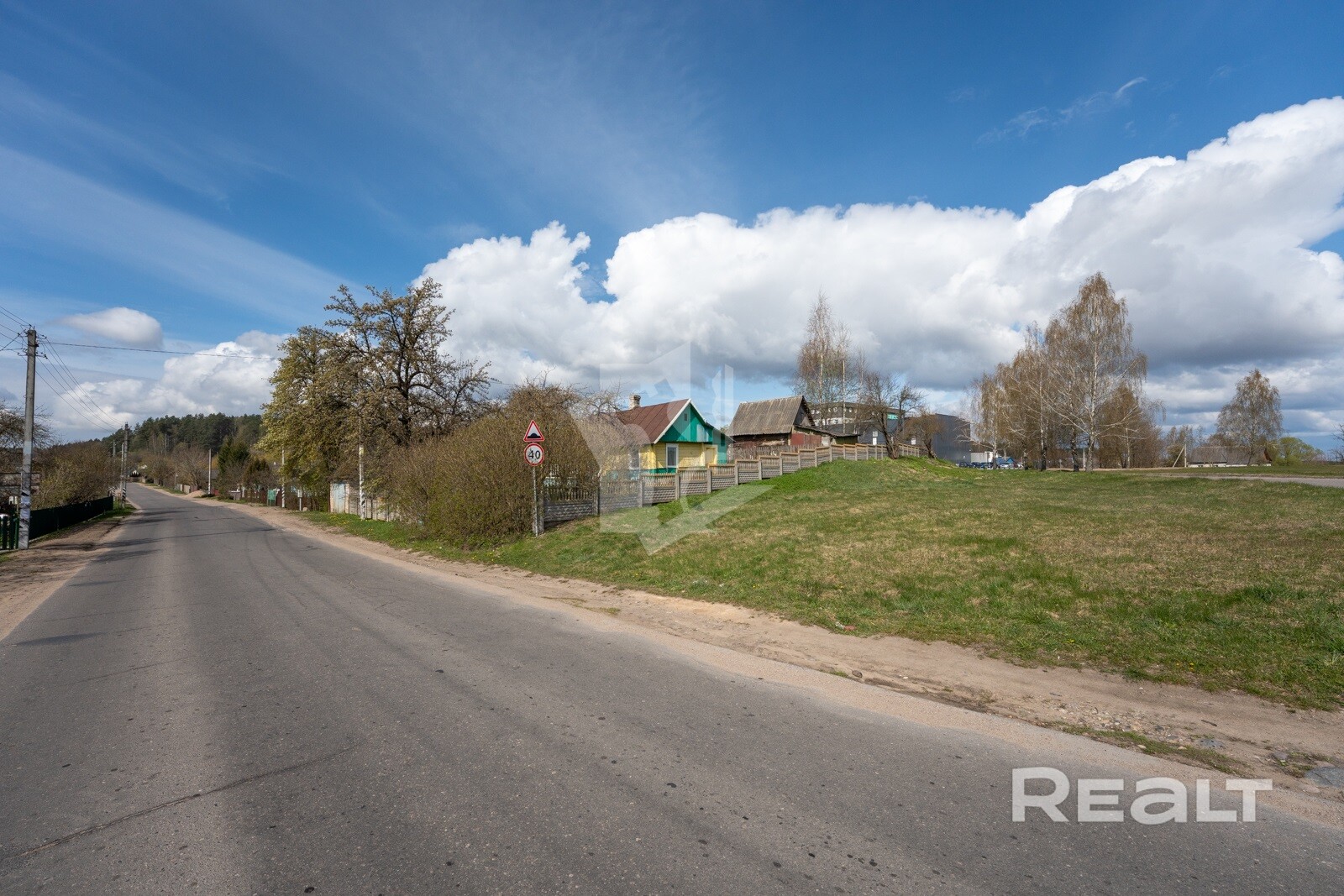 House in Radashkovichy, Maladzechanski rayon - View 4