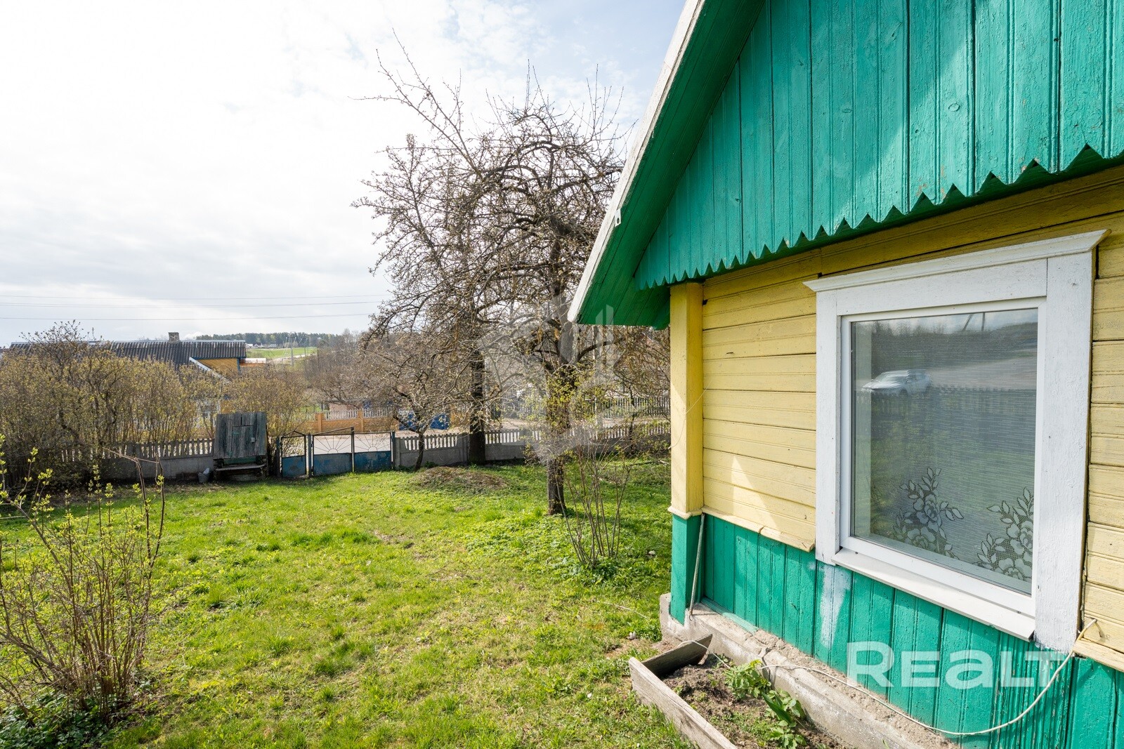 House in Radashkovichy, Maladzechanski rayon - More