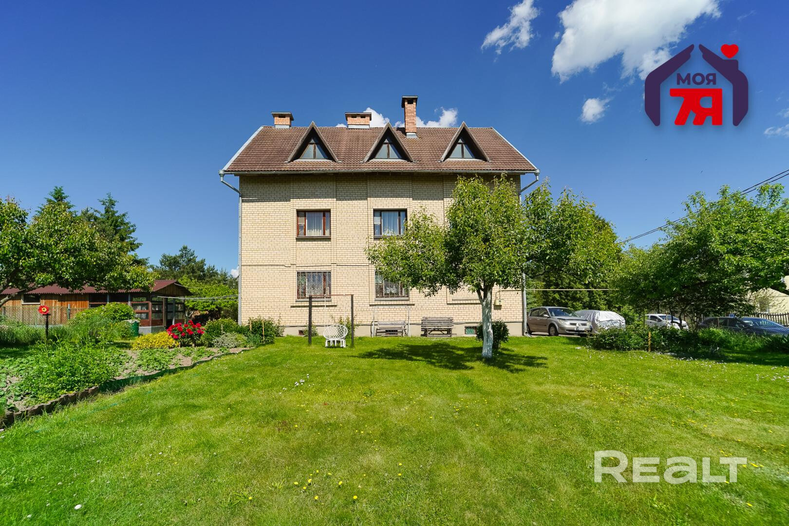 Просторный коттедж 282 м² в аг. Михановичи - Widok 3