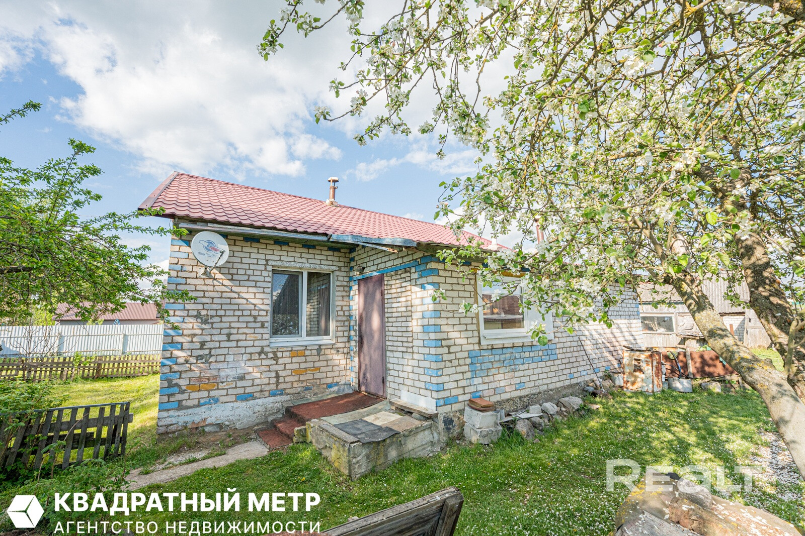 Продаётся дом для круглогодичного проживания д. Жмаки ул. Центральная 30 - Aanzicht 5
