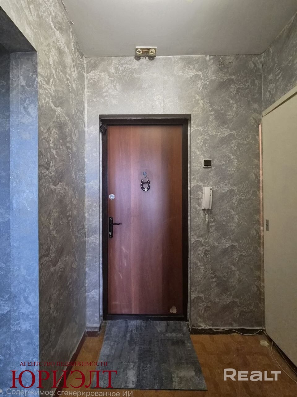  36.9 м2