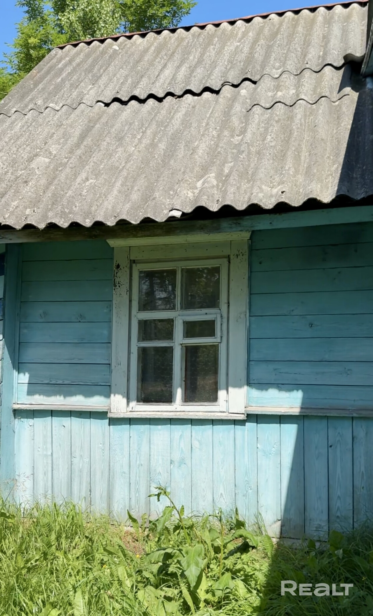 Предмет продажи: одноэтажный жилой дом 1959 года постройки. Минская обл., Вилейский р-н, Ильянский с/с, д. Коренево, ул. Луговая, 7. Электронные торги 06.08.2026 на ЭЛЕКТРОННОЙ ТОРГОВОЙ ПЛОЩАДКЕ FBKLOT. - Widok 5