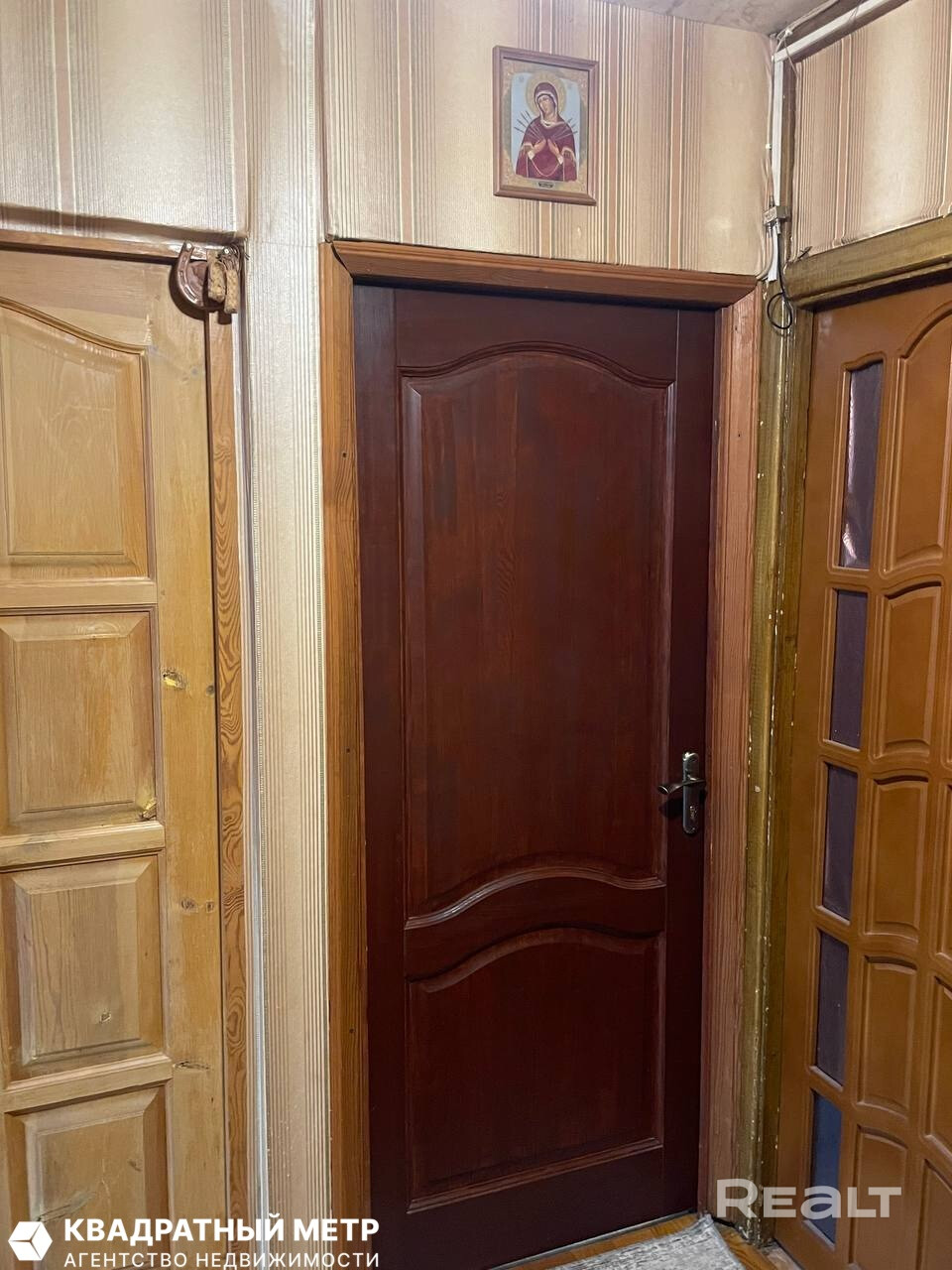 Продается выделенная комната 11,5м2 в 3-комнатной квартире - Ansicht 6
