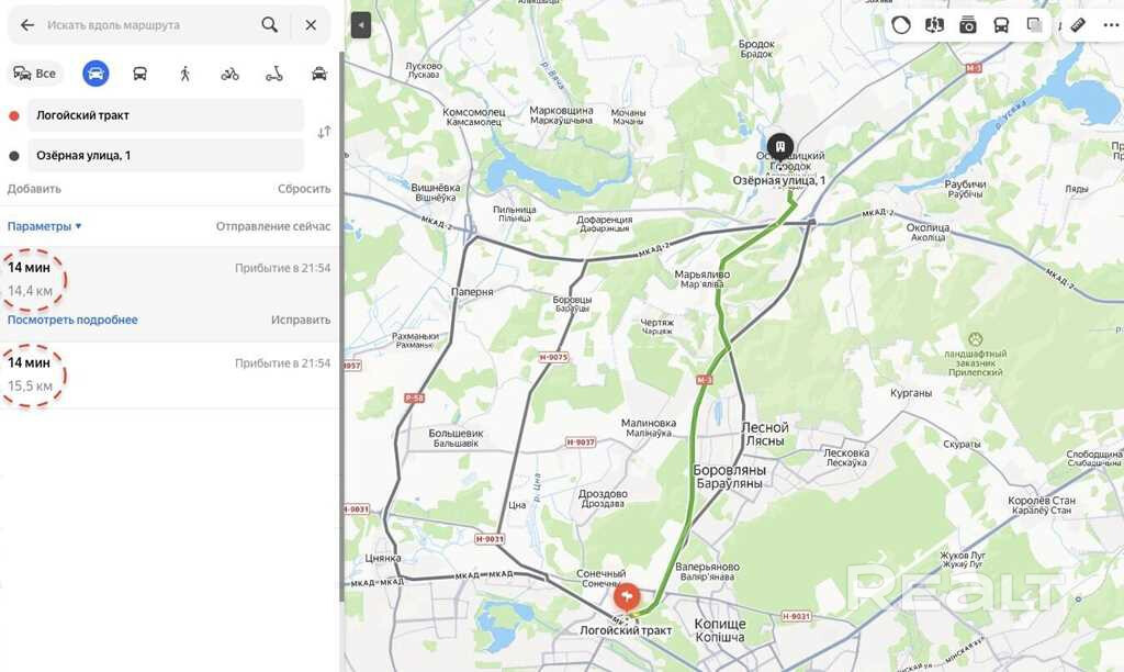 Участок со своим выходом к воде. аг. Острошицкий Городок - Widok 3