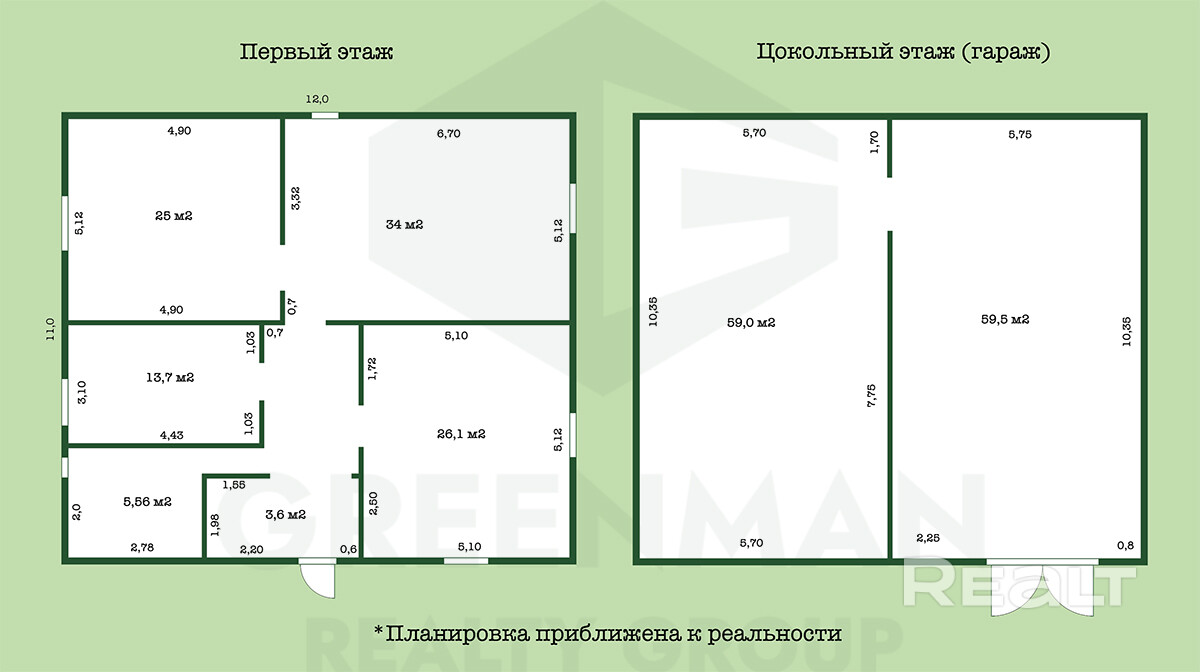 Продается участок 14,89 сот. с незавершенным капитальным строением в д. Прилесье 8,7 км от МКАД. - Widok 4