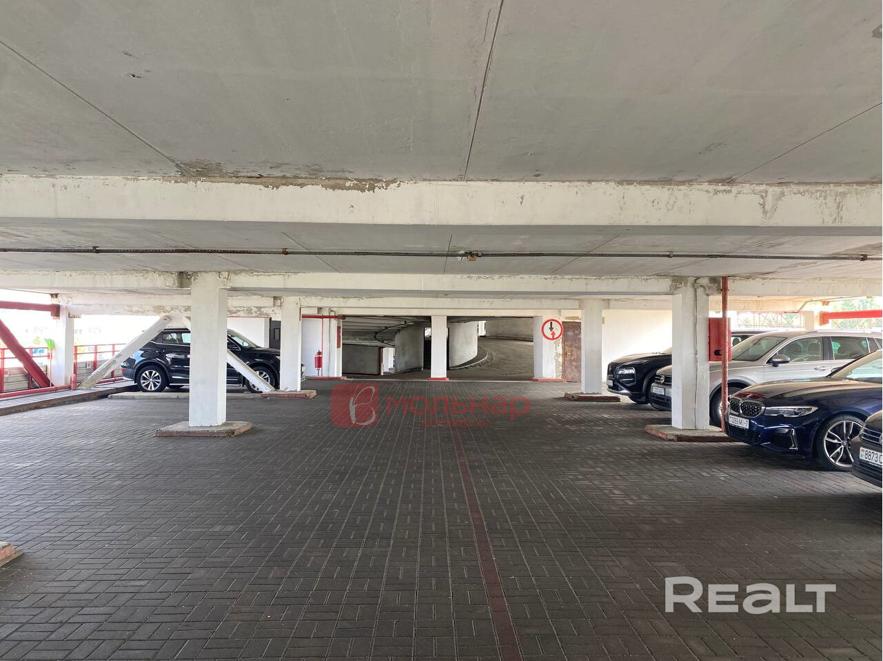 Г тимирязево. Г тимирязево. Тимирязевская москва. Г тимирязево. Приход храма благовещения пресвятой богородицы томск.