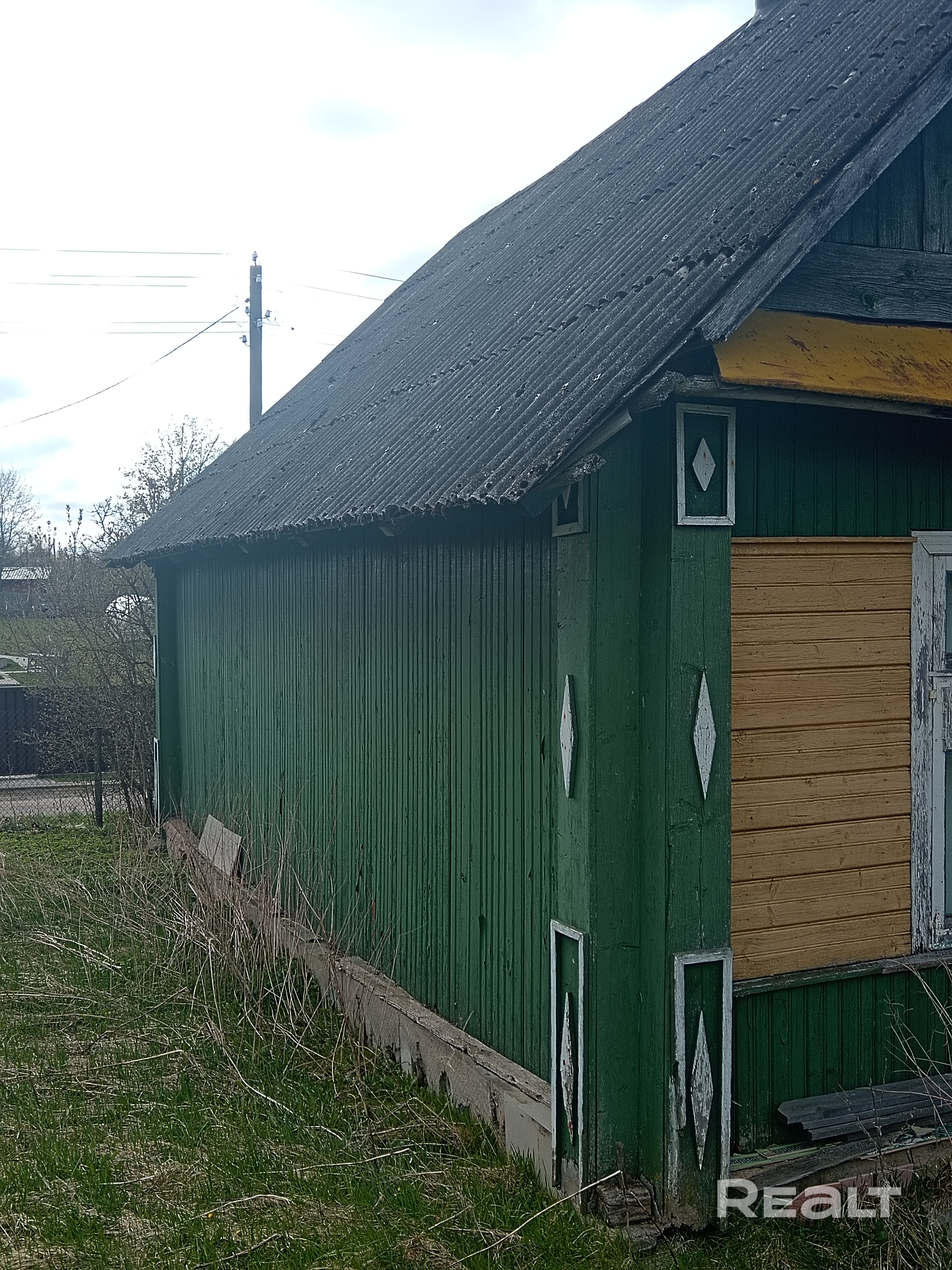 Домик в деревне - Widok 5