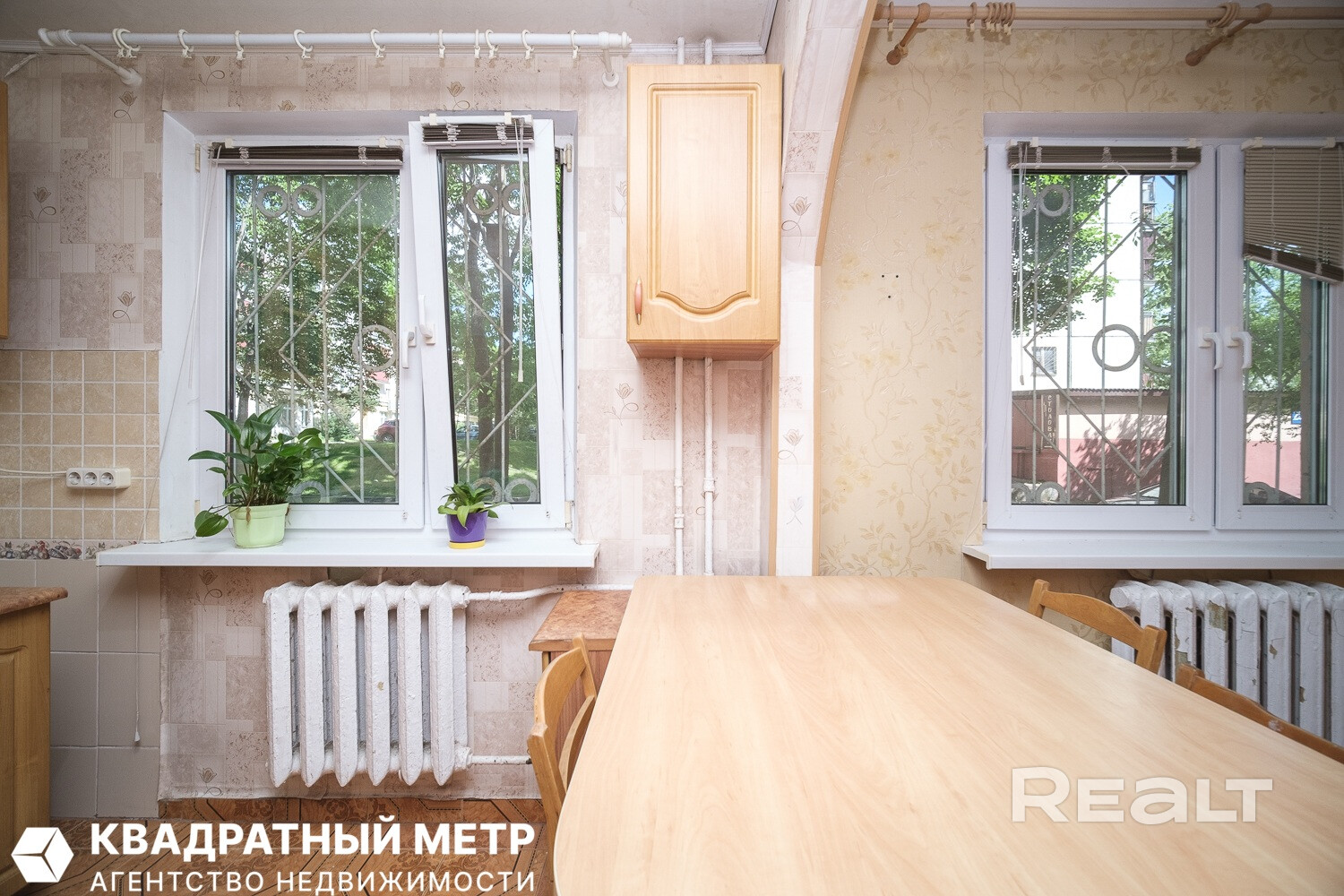 Продается 3-комнатная квартира по ул. Народная, 22 - Ansicht 3