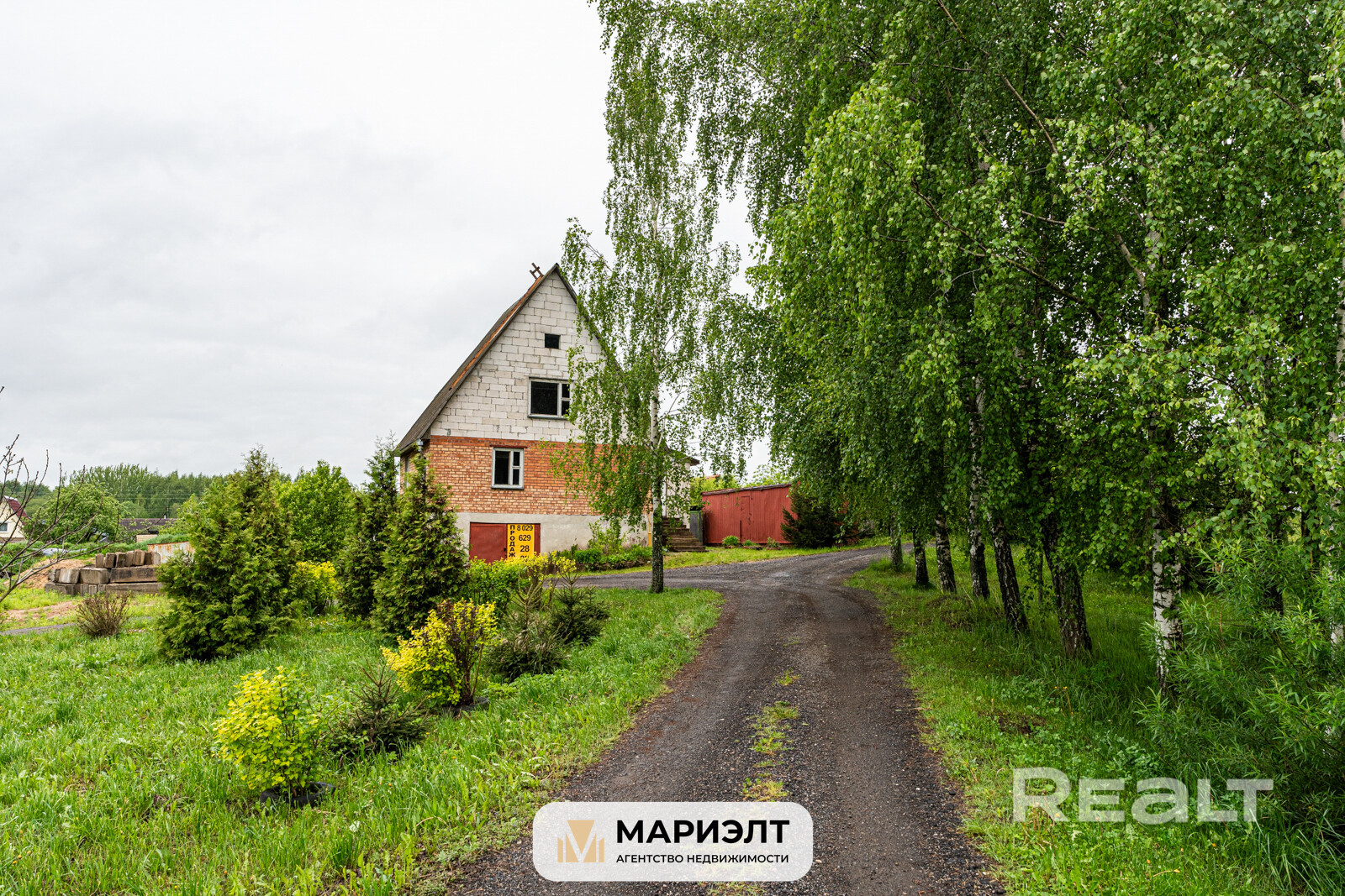 Дача в 17 км от Минска - Ansicht 4
