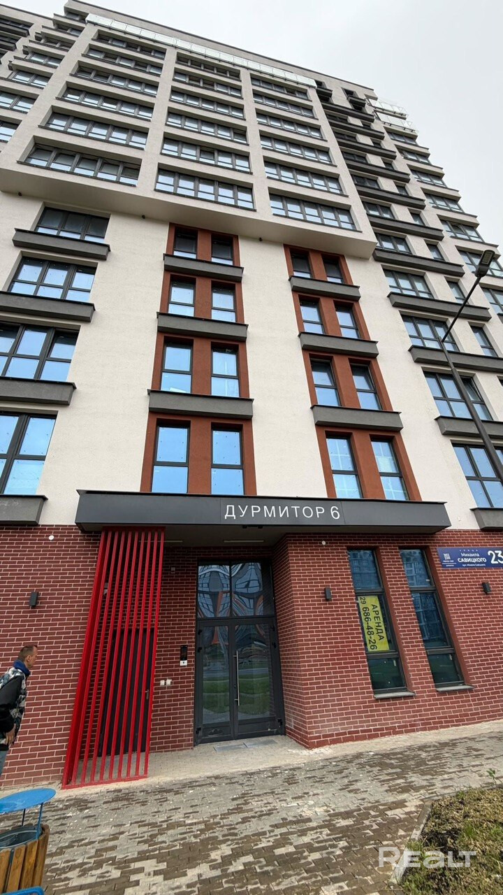 Продается современная  квартира в ЖК «MINSK WORLD». – pohled 4