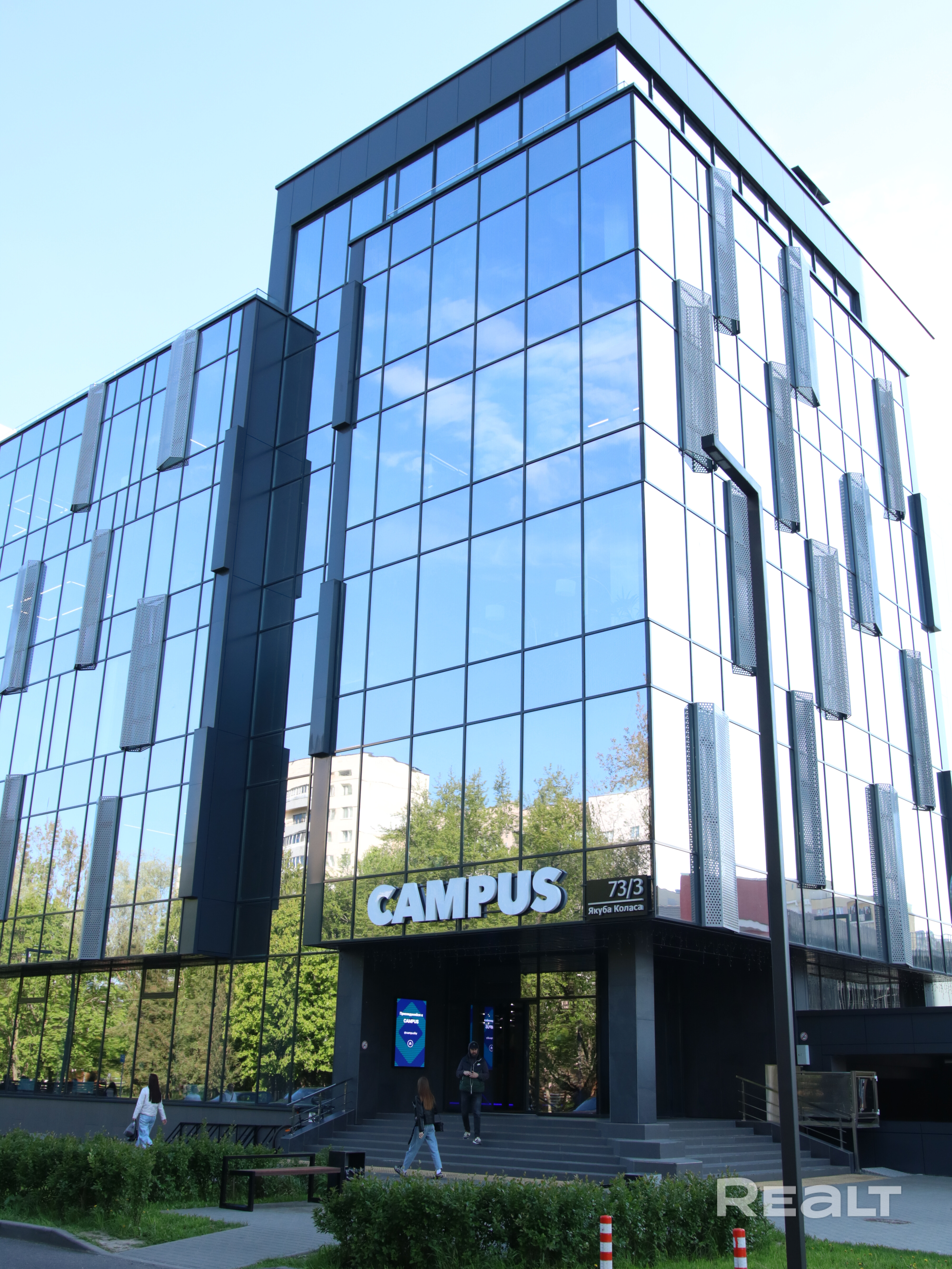 Готовый офис для вашей команды в коворкинге CAMPUS! - Więcej