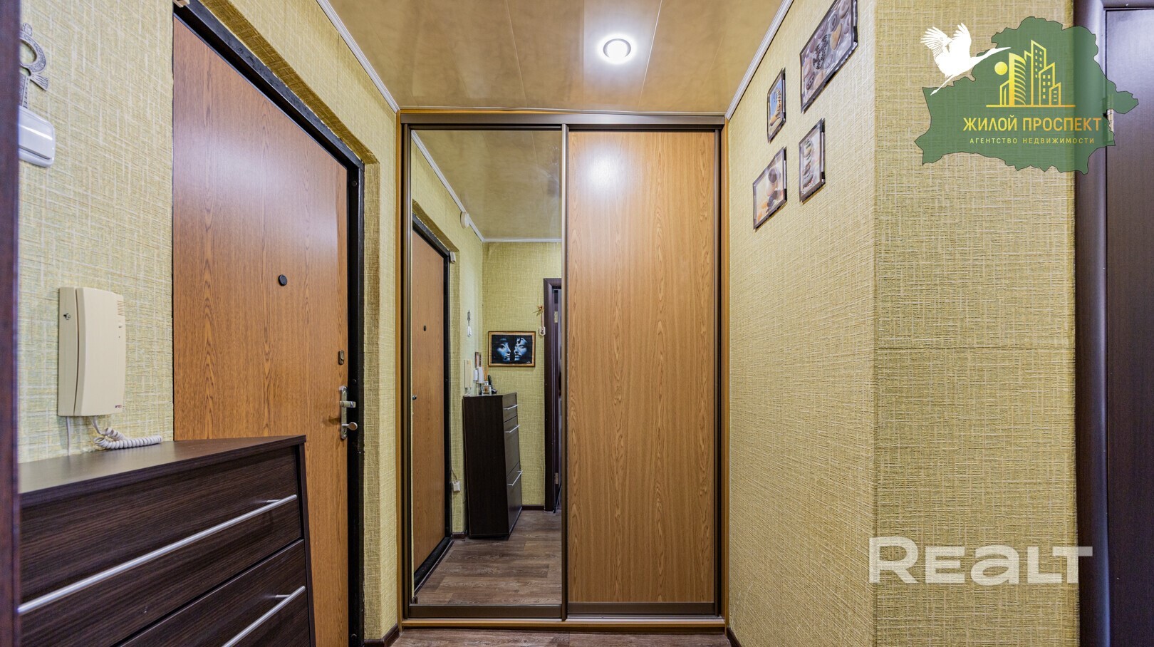 Продаётся 1-комнатная квартира по адресу ул. Панченко, 14 - Vista 6