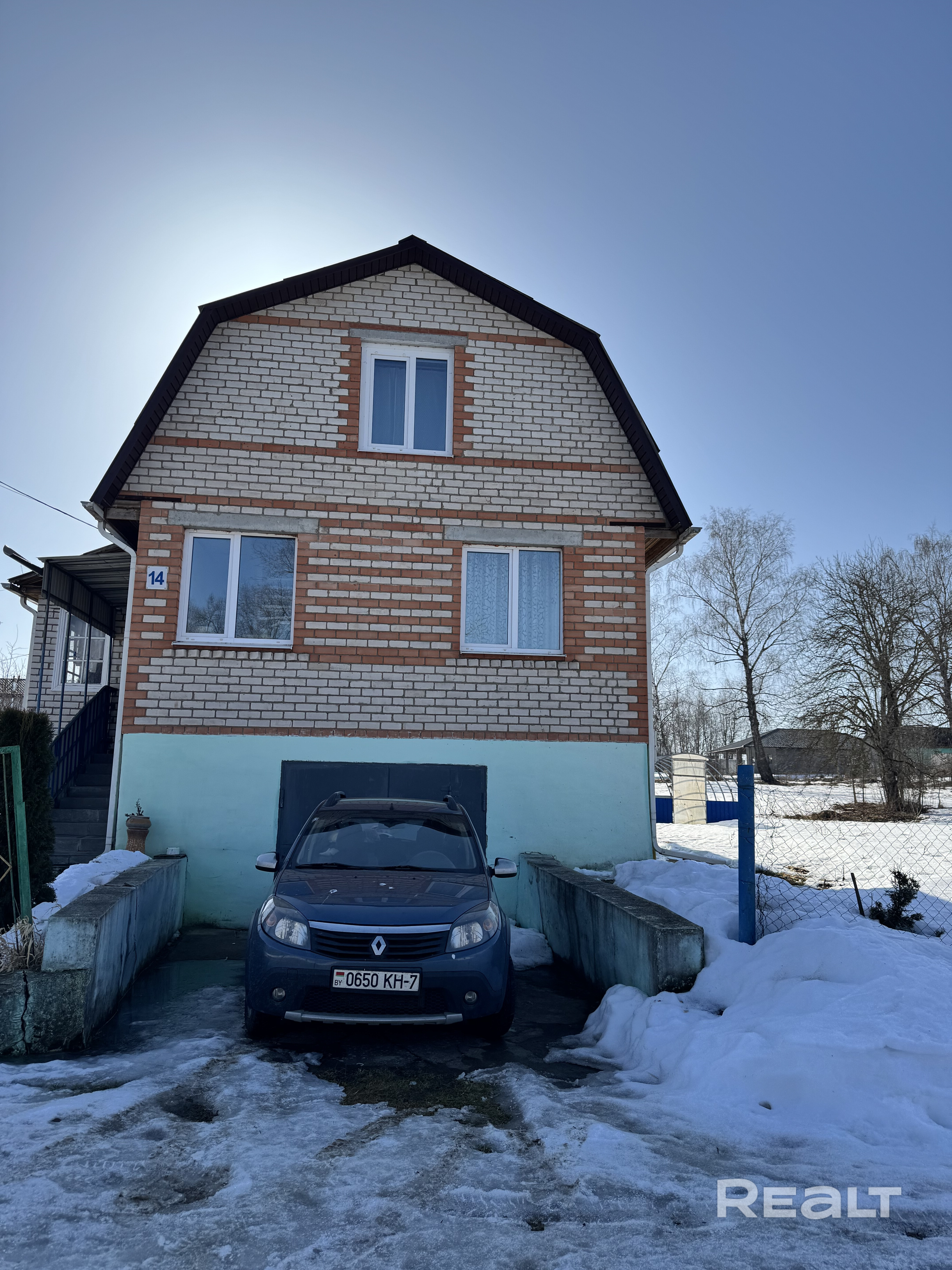 Продается большой дом, Минск рядом, газ, Интернет , вода в доме - Widok 3