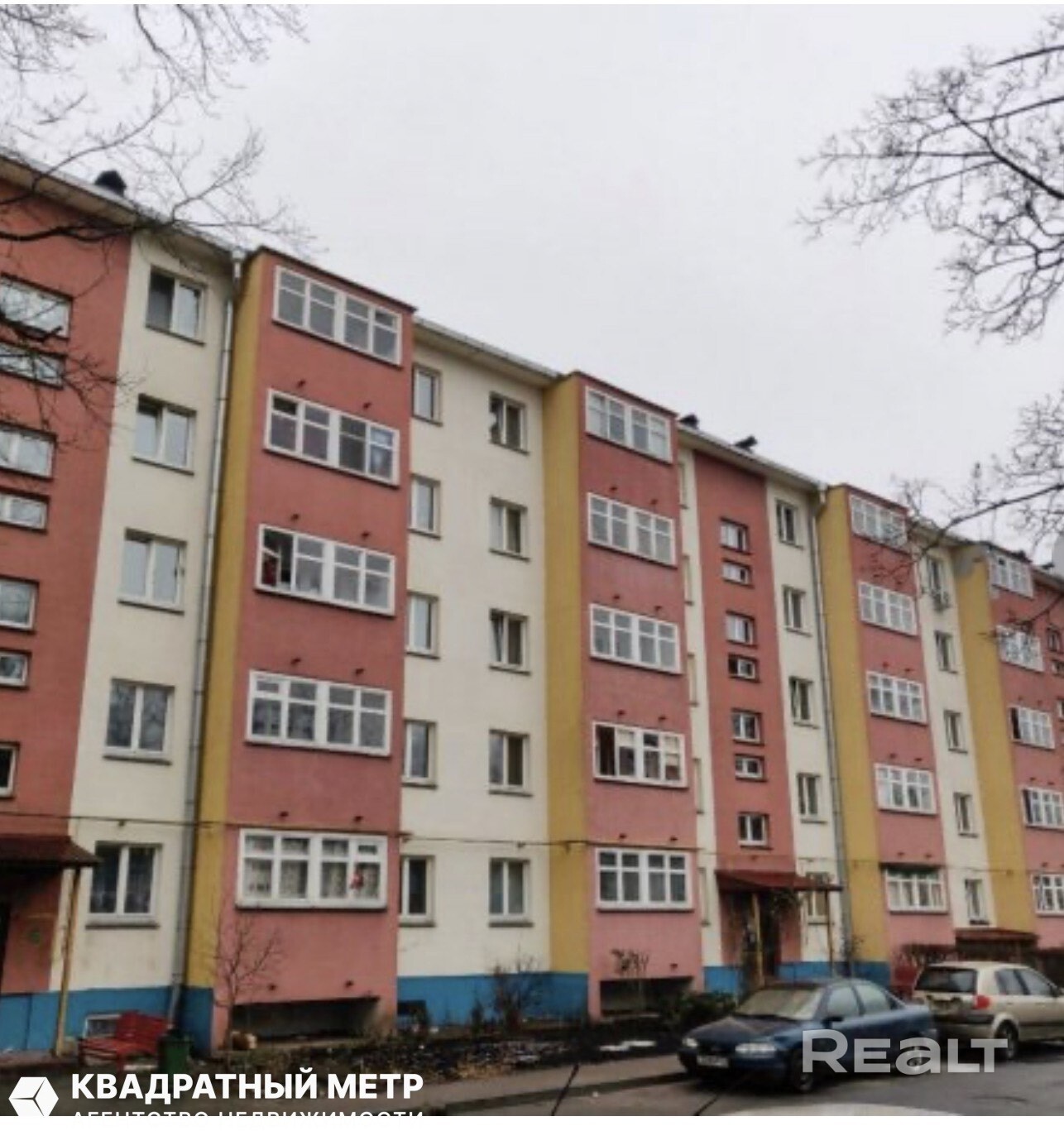 Продается 1-комнатная квартира по ул. Осипенко 25 - Aanzicht 6