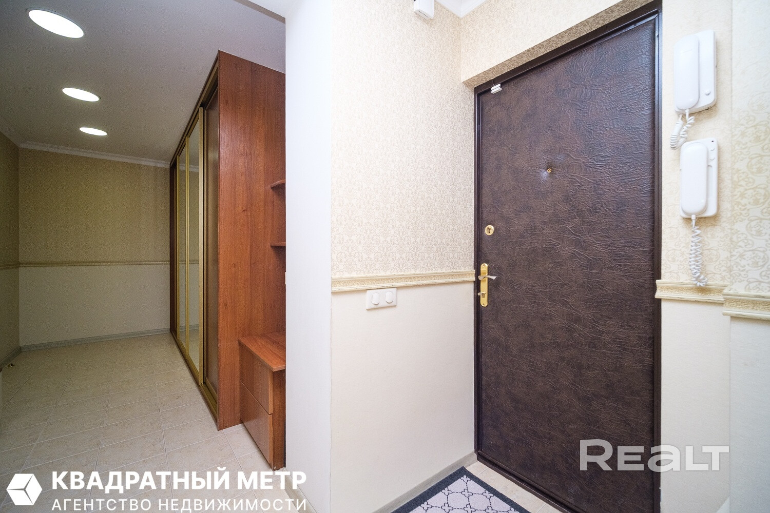 Уручье, 138 м², 4 комнаты, своё парковочное место — всё готово для вашего счастья. - Ansicht 4